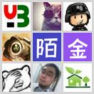 关于youBBS及源码开源下载 icon