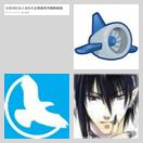 百度老不收录,怎么办。。 icon