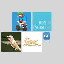 想用,我想用这个程序,来试试有没有什么不足 icon