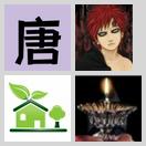 晒一下我的新站,坚持用YOUBBS icon