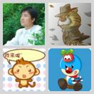 youBBS去头像版1.0 icon