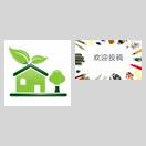 菜鸟求助,论坛头像怎么不显示? icon