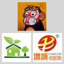 是不是不能删除帖子的? icon
