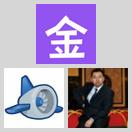 管理员如何管理用户发布的信息(如:删除) icon