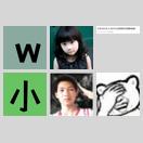 注册新用户时验证码显示不了。。。? icon