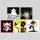 登陆按钮怎么去掉啊 icon