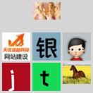 这个源码是免费开源的吗 icon