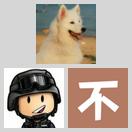网站安装好了,求友情链接 icon