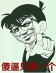 请问怎样添加第三方播放器到文章页面? icon