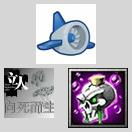 测试发图片 icon
