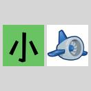 《Python性能鸡汤》 icon