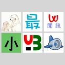 fasthttp:一个比官方net/http 快10 倍的http server icon