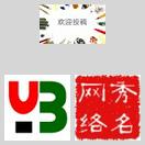 能把电脑版和手机版的模板合并成一个吗 icon