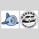 有打算给新版本加点功能不 icon