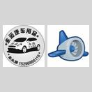golang 新版上传图片到七牛测试 icon