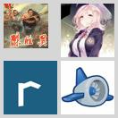 Go 1.10 出来了,编译速度明显变快 icon
