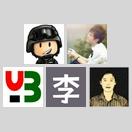 好精简的BBS程序,来试用一下 icon