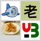 对YouBBS做了一点样式修改,增加其层次感 icon
