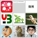 site:youbbs.sinaapp.com 你猜猜结果是多少? icon