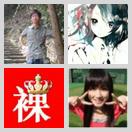 nginx平台rewrite重写规则 for YouBBS v1.04 icon