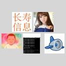 youBBS 更新记录 icon