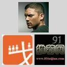 你现在可以利用微信来获取推荐电影了 icon