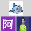 关于整合的问题,希望站长关注下 icon
