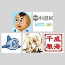 http://youqu.de 2个功能: 1点击列表最右边的数字,可以展开快捷回复哦~2点击人名可以@ icon