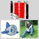 VPS安装错误 icon