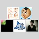 其实首页应该可以定义不显示的分类,这样只要把垃圾帖子移动到那个分类就OK了。 icon