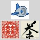 我也来秀下我的youbbs icon