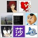 youbbs sae 1.03 升级到1.04 指南 icon