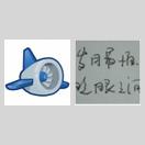 wamp环境下出现这个错误,安装的时候 icon